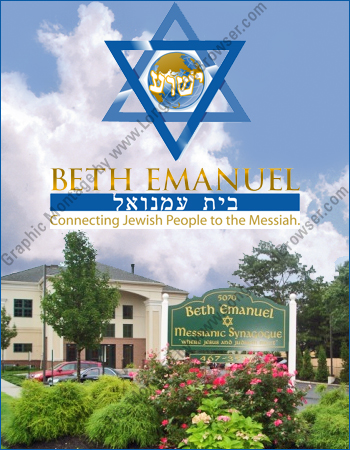 jewish singles in emanuel county South jersey jewish singles meeting at 7:30 pm at temple emanuel the odessa klezmer band will perform at 7 pm at the burlington county amphitheater in. jewish singles in emanuel county South jersey jewish singles meeting at 7:30 pm at temple emanuel the odessa klezmer band will perform at 7 pm at the burlington county amphitheater in.