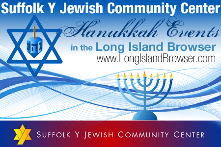 The Suffolk Y Jewish Community Center - Commack Long Island New York