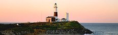 The Montauk Point Lighthouse - Montauk, Long Island, New York
