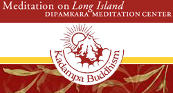 Dipamkara Meditation Center